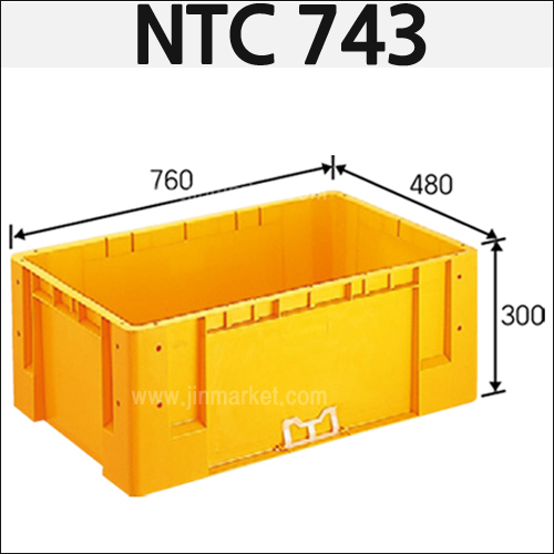 11번.공구상자(내쇼날)NTC 743(노랑)86ℓ　