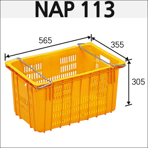 14번.농산물상자(내쇼날)NAP 113(노랑)42ℓ　