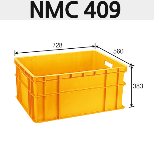 다용도상자(내쇼날)NMC 409(노랑)122ℓ　